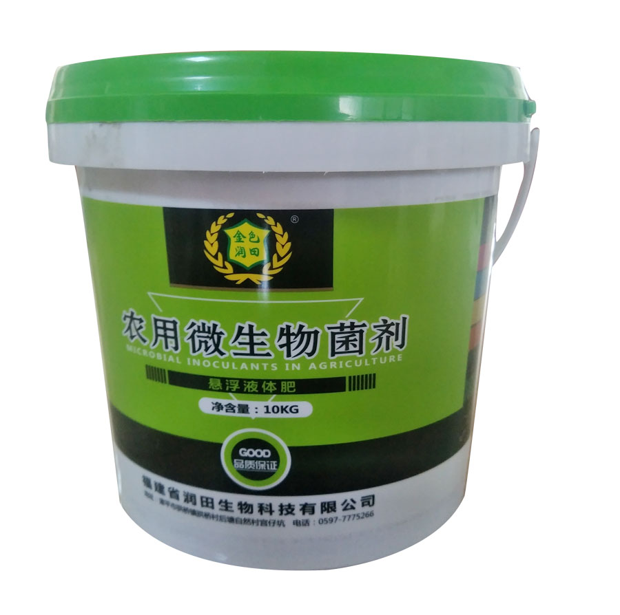 有機肥廠(chǎng)家